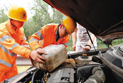 新化额尔古纳道路救援