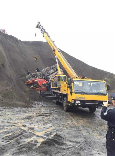 新化上犹道路救援